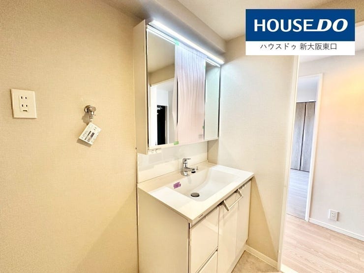 【新設】
三面鏡タイプのシャンプードレッサー