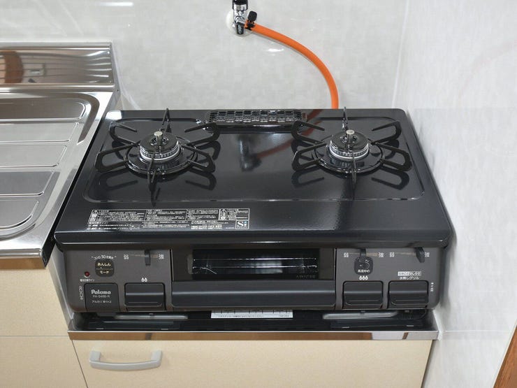 ガスコンロ