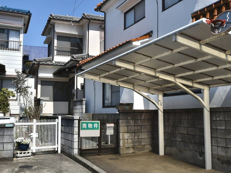 外観を南西側より撮影