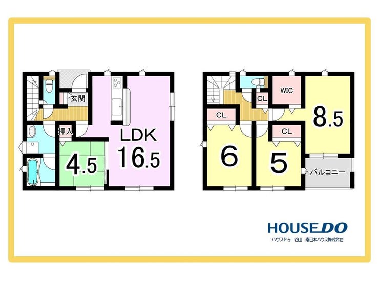 錦江台１丁目 新築戸建　錦江台1丁目　第7-2棟