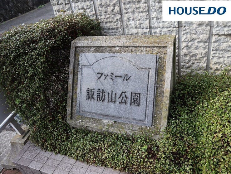 総戸数が少ないので、住人同士のつながりが持て、異常がおきたり不審者が入り込んでもわかりやすい♪