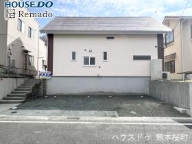 菊池郡菊陽町光の森４丁目