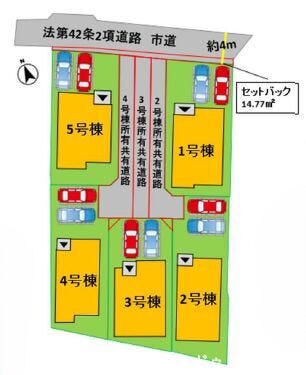 ■□■1号棟■□■