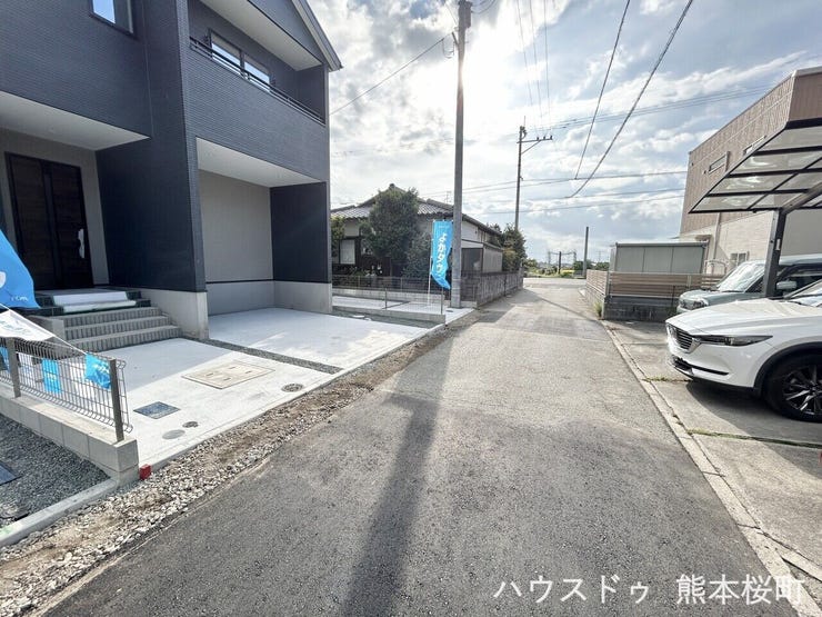 ■□■前面道路■□■