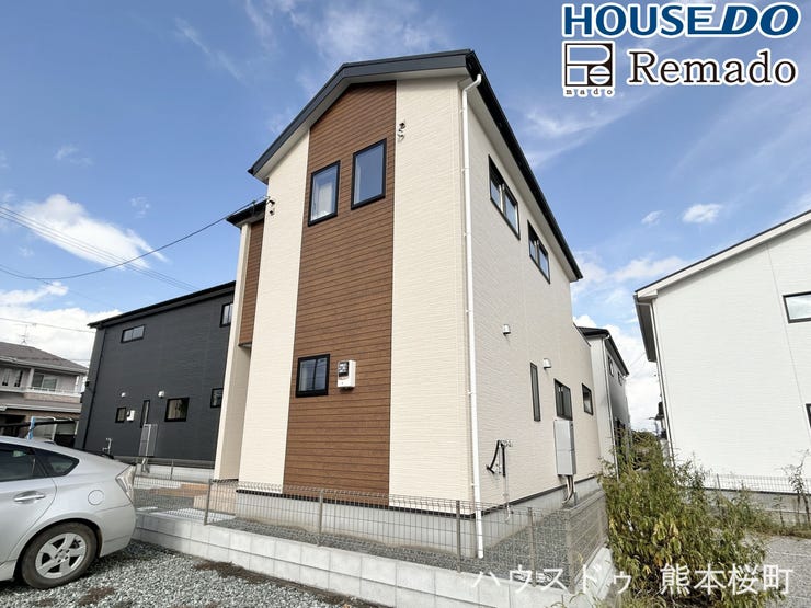 【外観】
■□■外観■□■
御幸小学校・託麻中学校エリア♪
コンビニやスーパー、病院まで徒歩10圏内と生活に便利です♪