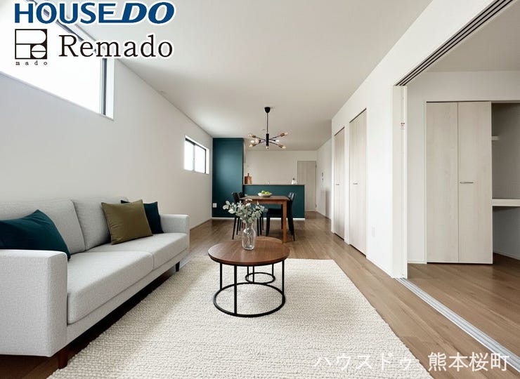 ■家族の笑顔が集う中心地■お気に入りの家具を迎え、窓からは心地の良い光が差し込みます。※CGで家具を取り除いています。