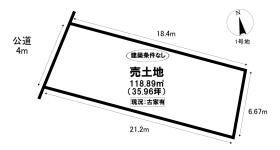 長久手市五合池