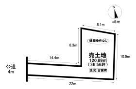 長久手市五合池