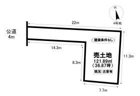 長久手市五合池