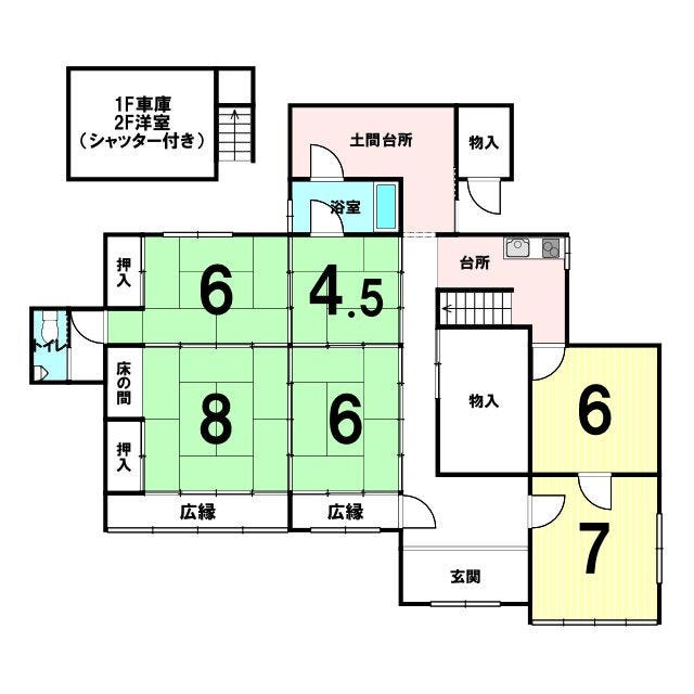 【間取り】