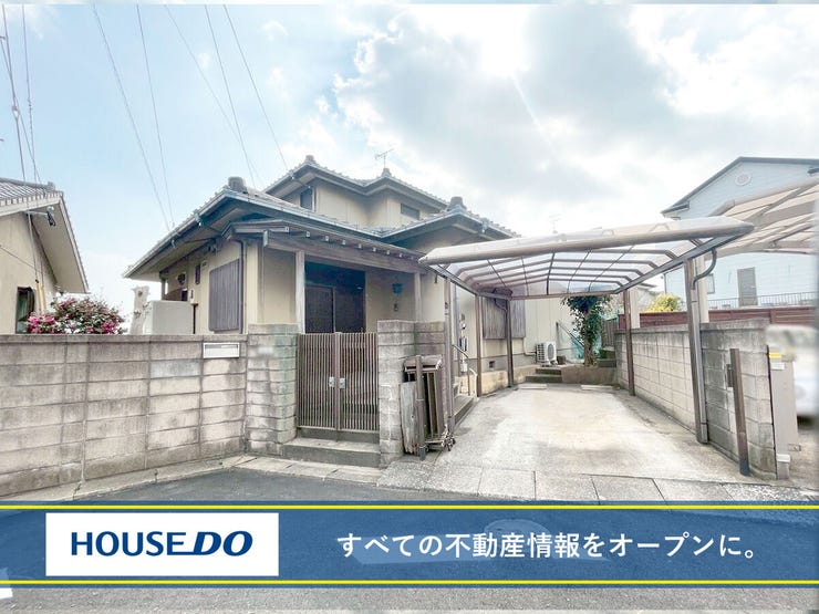 北九州市小倉南区朽網東５