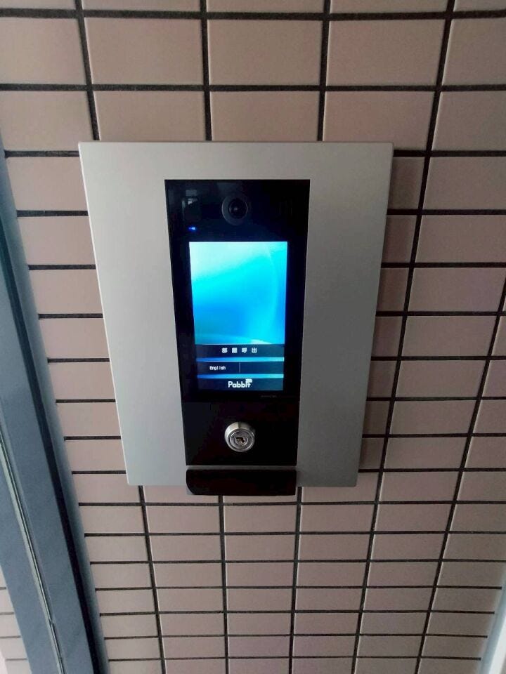 インターフォン