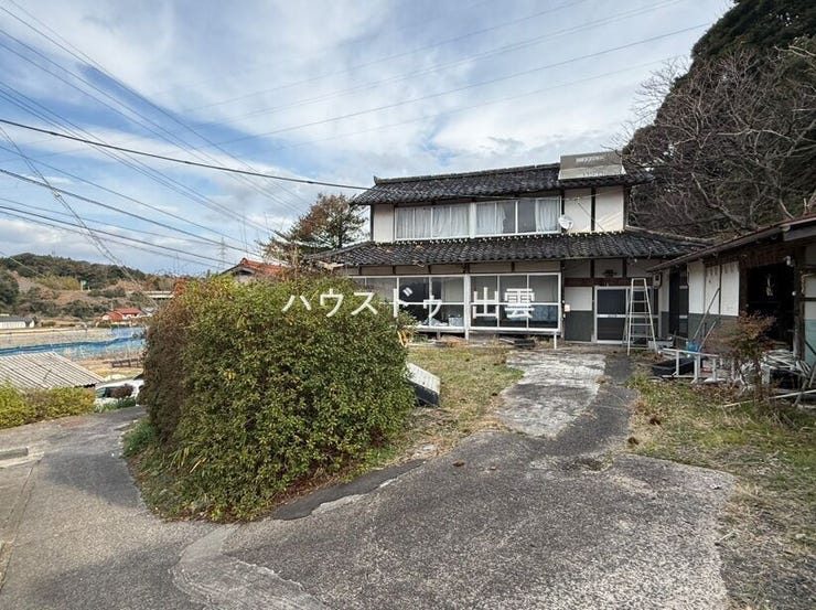 解体費用は買主様負担となります。お見積もりいつでもお待ちしております!ハウスドゥ出雲店にお気軽にご相談ください。