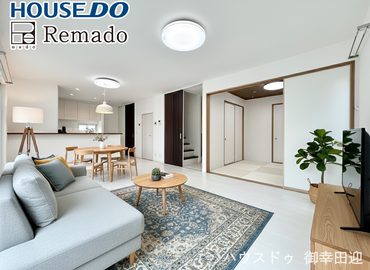 【リビング】
■家族の笑顔が集う中心地■お気に入りの家具を迎え、窓からは心地の良い光が差し込みます。※CGで家具を配置しています。