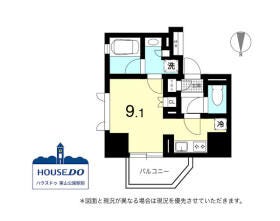 名古屋市中区栄５丁目