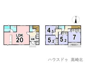 前橋市前箱田町