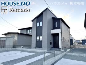 上益城郡嘉島町大字上仲間