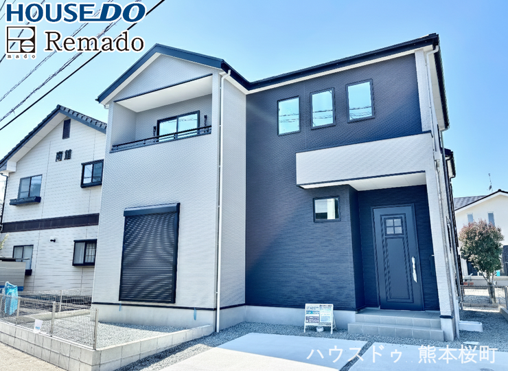 【外観】
■家の印象を決める「顔」■街並みに美しく調和しながら、帰るたびに誇らしく思える、あなたのためのシンボルです。