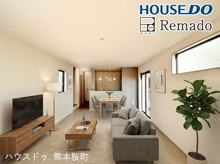 ■家族の笑顔が集う中心地■お気に入りの家具を迎え、窓からは心地の良い光が差し込みます。※CGで家具を配置しています。