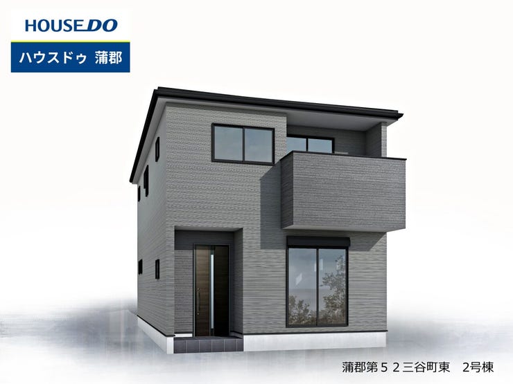 【外観パース】
※外観パース