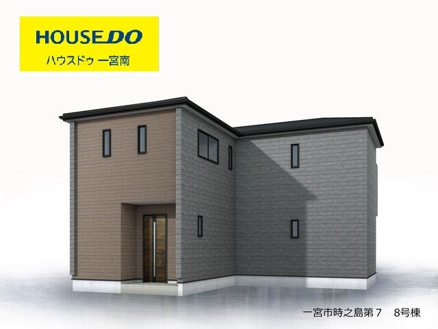 【外観パース】
※画像は外観予想図になります。