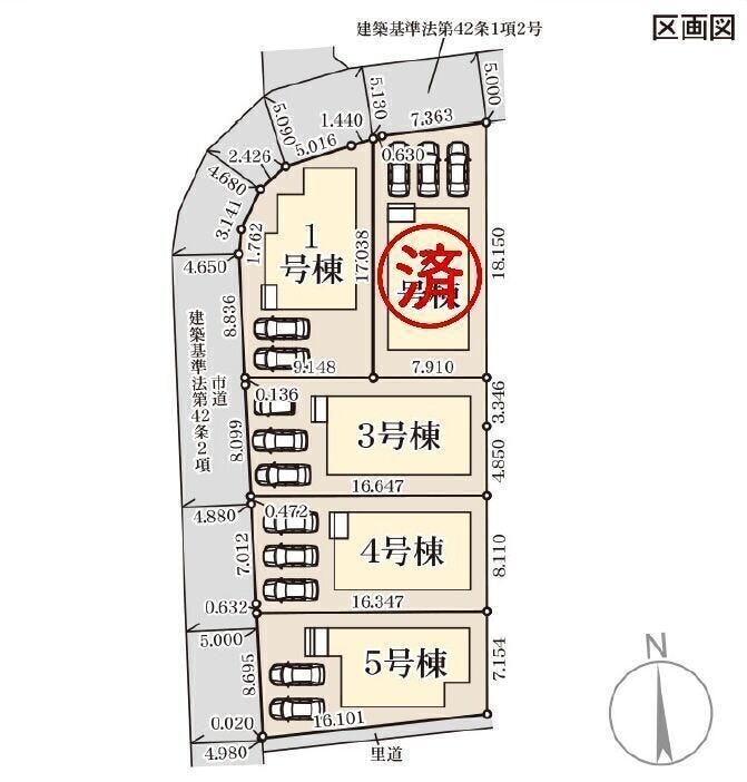 ■5号棟、車2台駐車可能■