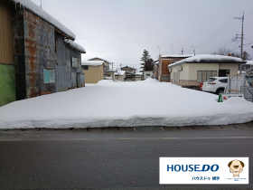 横手市平鹿町浅舞字浅舞