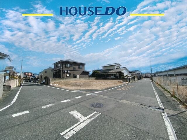 【外観】
ナフコとロピアのすぐ裏の角地です♪建築条件なし+約69坪+前面道路広々♪小学校徒歩10分以内♪