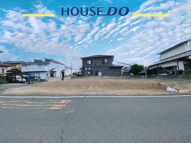 〈周辺が充実〉
ナフコとロピアへ歩いて行けるため、大変便利な住環境です♪