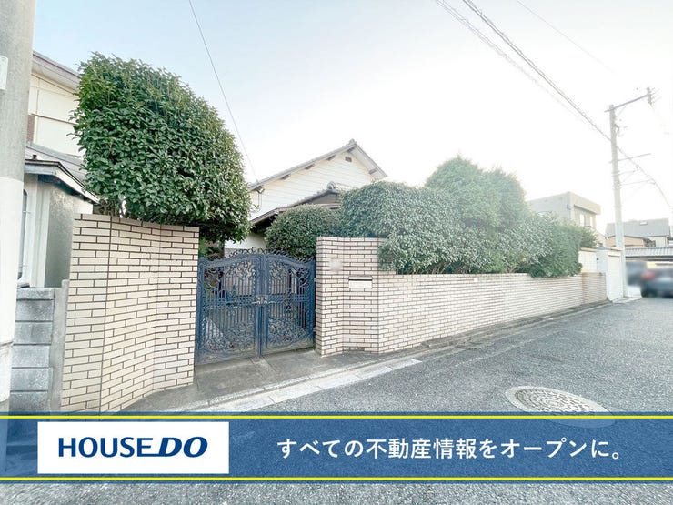 北九州市小倉南区若園２