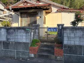 北九州市八幡西区小嶺台４丁目