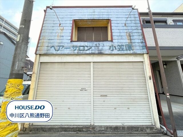 建設条件のない土地になるので、
お好きなハウスメーカーでの建築が可能。