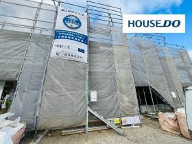 半田市宮本町６丁目