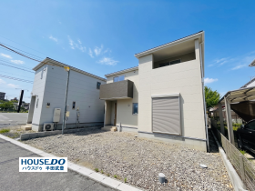 半田市宮本町６丁目