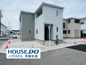 半田市宮本町６丁目