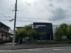 瀬戸市みずの坂４丁目