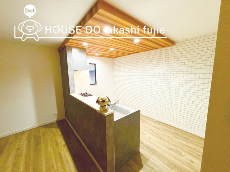 2026.2.7撮影
お問合せお待ち致しております!
【フリーダイヤル:0120-077-712】