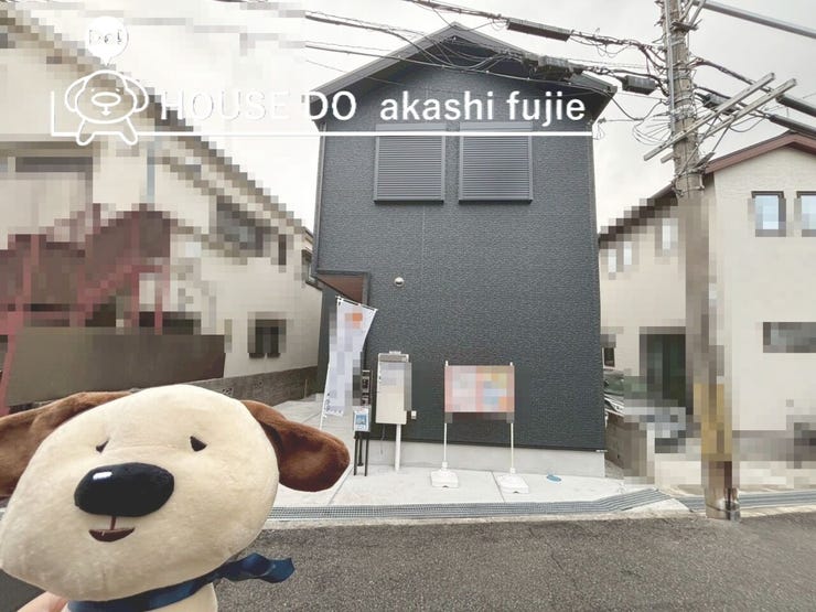 2026.2.7撮影
お問合せお待ち致しております!
【フリーダイヤル:0120-077-712】