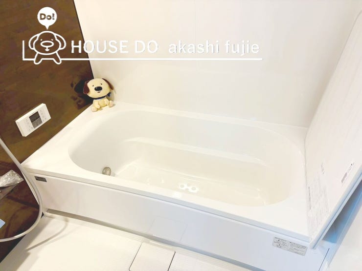 2026.2.7撮影
お問合せお待ち致しております!
【フリーダイヤル:0120-077-712】