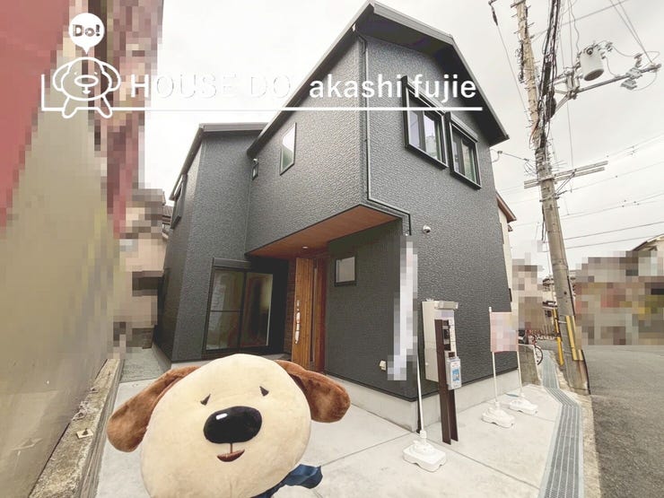 【外観】
2026.2.7撮影
お問合せお待ち致しております!
【フリーダイヤル:0120-077-712】