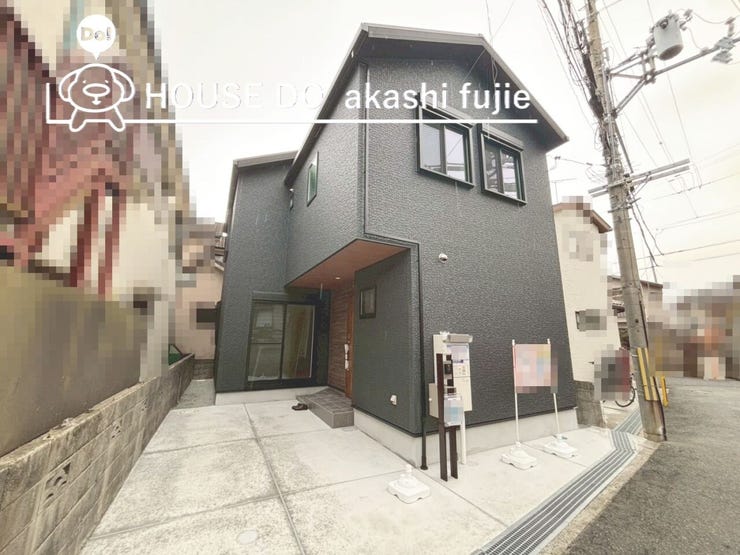 2026.2.7撮影
お問合せお待ち致しております!
【フリーダイヤル:0120-077-712】