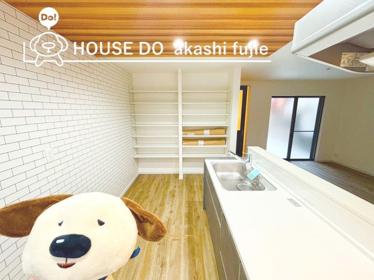 2026.2.7撮影
お問合せお待ち致しております!
【フリーダイヤル:0120-077-712】