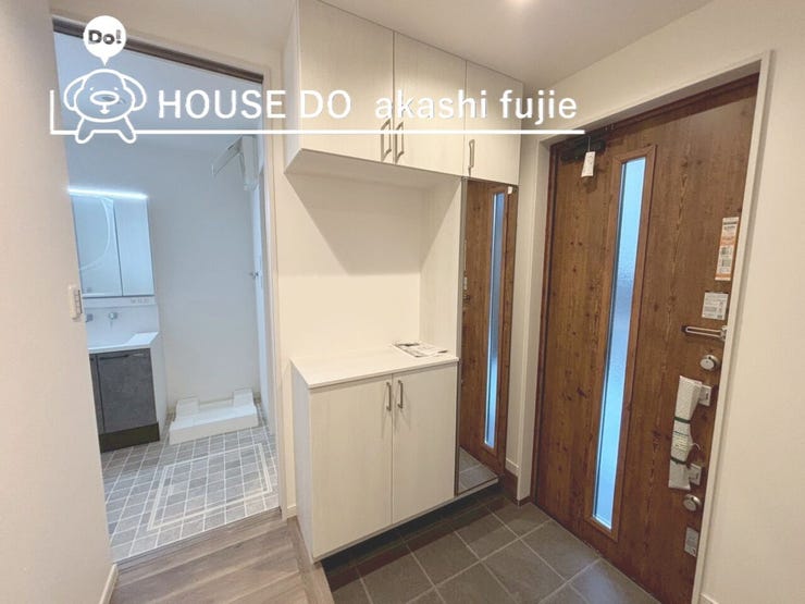 2026.2.7撮影
お問合せお待ち致しております!
【フリーダイヤル:0120-077-712】