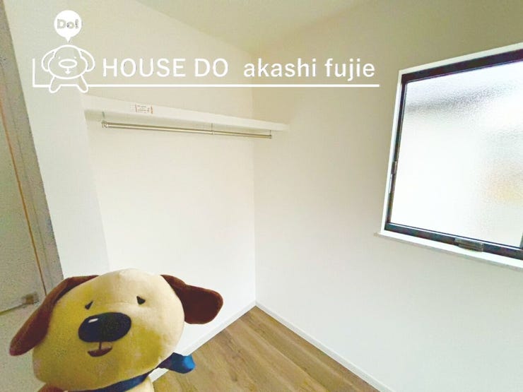 2026.2.7撮影
お問合せお待ち致しております!
【フリーダイヤル:0120-077-712】