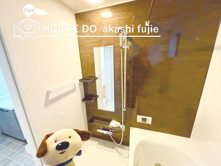 2026.2.7撮影
お問合せお待ち致しております!
【フリーダイヤル:0120-077-712】