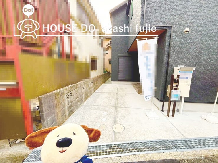 2026.2.7撮影
お問合せお待ち致しております!
【フリーダイヤル:0120-077-712】