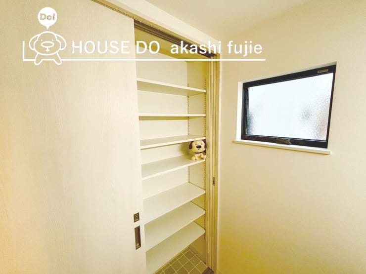 2026.2.7撮影
お問合せお待ち致しております!
【フリーダイヤル:0120-077-712】