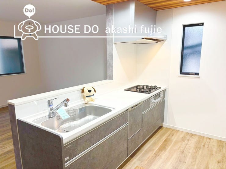 2026.2.7撮影
お問合せお待ち致しております!
【フリーダイヤル:0120-077-712】