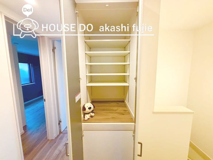 2026.2.7撮影
お問合せお待ち致しております!
【フリーダイヤル:0120-077-712】