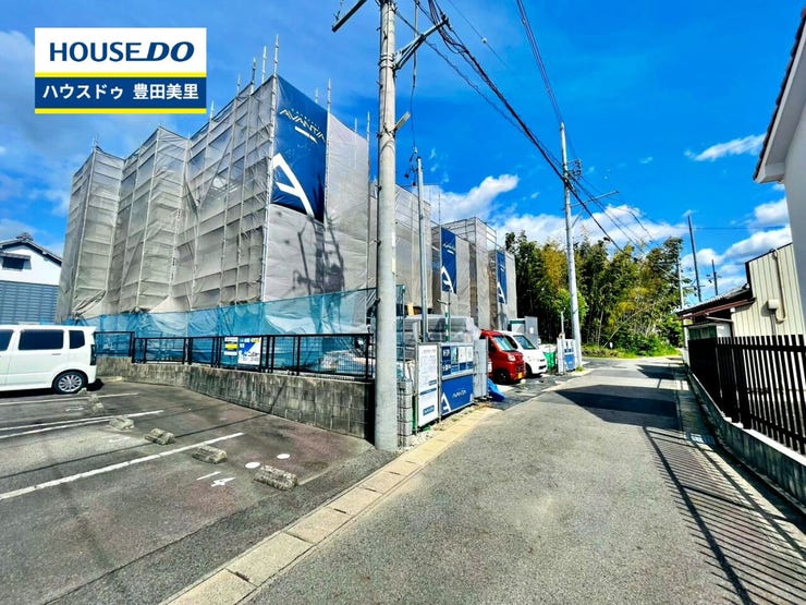 【見学予約受付中】現地をご覧いただき、周辺環境なども一緒にご確認いただけます!
